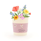 Blumenbecher Danke, dass du mir beim wachsen geholfen hast